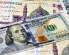 سعر الدولار في مصر اليوم الجمعة 20 فبراير 2026.. انخفاض مفاجئ للجنيه