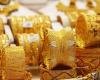 الذهب يحقق مكاسب أسبوعية 3.2% محلياً بدعم التوترات الجيوسياسية