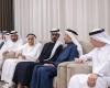 الامارات الان | خليفة بن طحنون يُعزّي في وفاة محمد الزرعوني | عيون الجزيرة الامارات