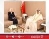 أخبار البحرين | وكيل وزارة الداخلية لشئون الجنسية والجوازات والإقامة يستقبل سفيرة جمهورية تركيا لدى المملكة | عيون الجزيرة