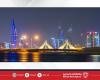 أخبار البحرين | معالم ومباني مملكة البحرين الرئيسية تتشح باللون الأزرق احتفاءً بالعيد الوطني لدولة الكويت الشقيقة وذكرى يوم التحرير | عيون الجزيرة