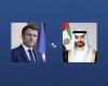 الامارات الان | محمد بن زايد وماكرون يبحثان تداعيات الأعمال العسكرية في المنطقة | عيون الجزيرة الامارات
