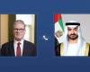 الامارات الان | محمد بن زايد وكير ستارمر يبحثان تداعيات التصعيد في المنطقة | عيون الجزيرة الامارات