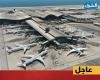 أخبار قطر | مطار حمد : على المسافرين عدم التوجه إلى المطار ومتابعة شركات الطيران  | عيون الجزيرة قطر