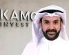 9.2 مليون دينار أرباح «كامكو إنفست» 2025.. والتوزيعات 10 فلوس