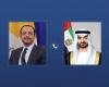 الامارات الان | محمد بن زايد ورئيس قبرص يبحثان التداعيات الخطرة للتصعيد في المنطقة | عيون الجزيرة الامارات