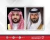 أخبار البحرين | سمو الشيخ ناصر بن حمد آل خليفة ووزير الدفاع السعودي يجريان اتصالًا هاتفيًا | عيون الجزيرة