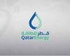 «قطر للطاقة» تعلق إنتاج الغاز المسال بسبب هجمات إيرانية