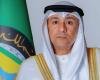 أخبار قطر | الأمين العام لمجلس التعاون: الاعتداءات الإيرانية الجبانة على دول المجلس دليل على نوايا خبيثة | عيون الجزيرة قطر
