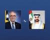 الامارات الان | محمد بن زايد ورئيس تيمور الشرقية يبحثان التداعيات الخطرة للتصعيد في المنطقة | عيون الجزيرة الامارات
