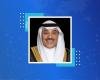 أخبار الكويت | سمو ولي العهد يتلقى اتصالاً من الرئيس العراقي للاطمئنان على الكويت وشعبها | عيون الجزيرة الكويت