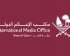 أخبار قطر |  مكتب الإعلام الدولي: مخزونات الصواريخ الاعتراضية لمنظومة الدفاع الجوي القطرية لم تستنفد وتحتفظ بكامل جاهزيتها | عيون الجزيرة قطر