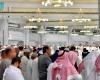 أخبار السعودية | 7 محاور إرشادية للحد من المخاطر الصحية خلال العمرة | عيون الجزيرة السعودية الان