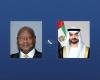 الامارات الان | محمد بن زايد ورئيس أوغندا يؤكدان هاتفياً ضرورة وقف التصعيد في المنطقة | عيون الجزيرة الامارات