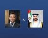 الامارات الان | خلال اتصال هاتفي مع محمد بن زايد.. زيلينسكي يدين الاعتداءات الإيرانية السافرة | عيون الجزيرة الامارات