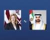 الامارات الان | محمد بن زايد ورئيسة وزراء لاتفيا يبحثان هاتفياً الاعتداءات الإيرانية السافرة | عيون الجزيرة الامارات