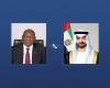 الامارات الان | محمد بن زايد ورئيس جنوب إفريقيا يبحثان التصعيد العسكري في المنطقة وتداعياته | عيون الجزيرة الامارات
