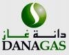 «دانة غاز»: وقف الإنتاج المؤقت في خورمور إجراء احترازي