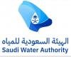 أخبار السعودية | هيئة المياه:  إيصال المياه المحلاة لأول مرة إلى منطقة غرب المدينة المنورة | عيون الجزيرة السعودية الان