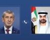 الامارات الان | محمد بن زايد ورئيس وزراء التشيك يبحثان هاتفياً الاعتداءات الإيرانية السافرة | عيون الجزيرة الامارات