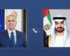 الامارات الان | محمد بن زايد ورئيس وزراء رومانيا يبحثان التداعيات الخطرة للتطورات العسكرية في المنطقة | عيون الجزيرة الامارات