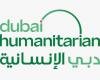 الامارات الان | «دبي الإنسانية» تؤكد استمرار عملياتها الإغاثية حول العالم | عيون الجزيرة الامارات