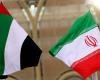 الإمارات تدرس تجميد الأصول الإيرانية مع تصاعد الصراع بالشرق الأوسط