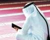 أخبار قطر | موقع الشرق ينشر قائمة المساجد المخصصة للاعتكاف في رمضان | عيون الجزيرة قطر