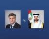 الامارات الان | محمد بن زايد ورئيس وزراء كرواتيا يبحثان هاتفياً الاعتداءات الإيرانية السافرة | عيون الجزيرة الامارات