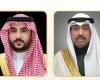 أخبار الكويت | وزير الدفاع: نقف إلى جانب السعودية وندعم كل ما يحفظ أمنها واستقرارها | عيون الجزيرة الكويت