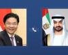 الامارات الان | خلال اتصال مع محمد بن زايد.. رئيس وزراء سنغافورة يدعو إلى وقف التصعيد العسكري | عيون الجزيرة الامارات