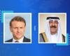 أخبار الكويت | سمو الأمير يتلقى اتصالاً هاتفياً من الرئيس الفرنسي | عيون الجزيرة الكويت