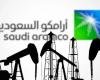 أسهم «أرامكو» ترتفع 4.9%.. الأعلى منذ 2023