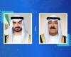 أخبار الكويت | سمو الأمير يُعزي رئيس الإمارات باستشهاد اثنين من منتسبي القوات المسلحة الإماراتية | عيون الجزيرة الكويت