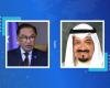 أخبار الكويت | رئيس وزراء ماليزيا: نؤيد إجراءات الكويت لحماية أمنها وسلامة أراضيها | عيون الجزيرة الكويت
