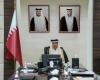أخبار قطر | ‏رئيس المؤسسة القطرية للإعلام يشارك في الاجتماع الاستثنائي لوزراء الإعلام بدول مجلس التعاون | عيون الجزيرة قطر