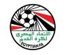 الرياضة الان | تحديد مواعيد نصف نهائي ونهائي كأس مصر موسم 2024-2025 | عيون الجزيرة الرياضي