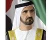 الامارات الان | محمد بن راشد يصدر قانوناً بشأن جودة وسلامة المباني في دبي | عيون الجزيرة الامارات