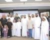 الامارات الان | «الإمارات للسرطان» تقيم إفطاراً لـ 65 متعافياً ومريضاً | عيون الجزيرة الامارات