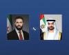 الامارات الان | محمد بن زايد والشرع يؤكدان ضرورة تغليب الحوار والدبلوماسية في معالجة قضايا المنطقة | عيون الجزيرة الامارات