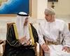 أخبار سلطنة عمان | أمين عام مجلس التعاون يقدم التعازي في وفاة سمو السيد فهد | عيون الجزيرة الاخبارية عمان
