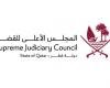 أخبار قطر | الأعلى للقضاء يؤكد استمرار العمل القضائي عن بُعد بكامل كفاءته | عيون الجزيرة قطر