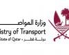 الرياضة في قطر | منظومة مواصلات متكاملة بكفاءة لوجستية عالية | عيون الجزيرة الاخبارية