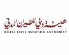 تعليق مؤقت للرحلات في مطار دبي الدولي كإجراء احترازي