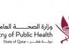 أخبار قطر | مواعيد العمل في القطاع الصحي الحكومي خلال إجازة عيد الفطر | عيون الجزيرة قطر