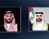 ولي العهد السعودي والرئيس الإماراتي يؤكدان أن استمرار هجمات إيران يهدد أمن الخليج | عيون الجزيرة