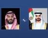 الامارات الان | محمد بن زايد يتلقى اتصالاً هاتفياً من ولي عهد السعودية بحثا خلاله التطورات | عيون الجزيرة الامارات