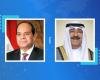 أخبار الكويت | سمو أمير البلاد يتلقى اتصالا هاتفيا من الرئيس المصري | عيون الجزيرة الكويت