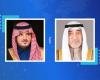 أخبار الكويت | السعودية: نقف إلى جانب الكويت في كل ما تتخذه من إجراءات لحفظ أمنها واستقرارها | عيون الجزيرة الكويت