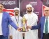 الرياضة الان | «العين للشطرنج» يتوج الفائزين في البطولة الرمضانية | عيون الجزيرة الرياضي